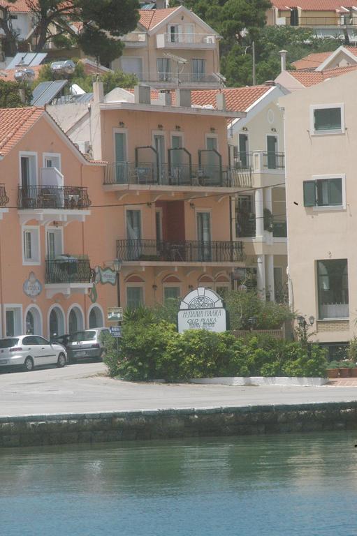 Marina Rooms Argostoli  Exterior foto